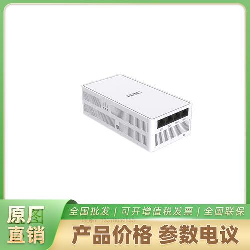 长期通讯设备回收,回收olt板件,现款结算