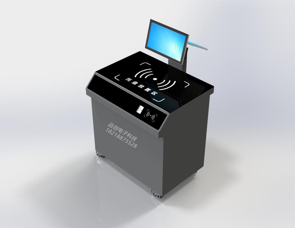RFID技术助力智慧餐厅快速结算 重塑餐饮体验的科技引擎
